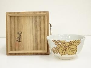 京焼　山澤松篁造　金彩桐葉絵茶碗（共箱）